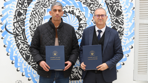 إتفاقية شراكة بين المعهد العربي لحقوق الإنسان و جمعية المركز التونسي المتوسطي