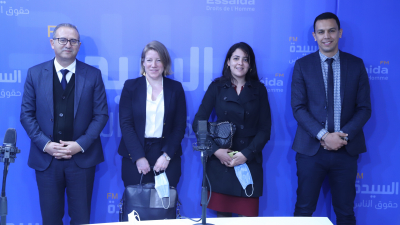 مديرة برنامج  التربية في مكتب اليونسكو بالمغرب والجزائر وليبيا وتونس وموريتانيا في زيارة للمعهد العربي لحقوق الإنسان