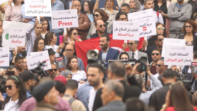  نقابة الصحفيين التونسيين :  الإعتداء على المتظاهرين جريمة نكراء في حق الديمقراطية وفي حق شعارات الثورة