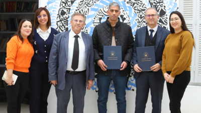 إتفاقية شراكة بين المعهد العربي لحقوق الإنسان و جمعية المركز التونسي المتوسط