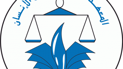  Termes de Référence (TDR)agence ou société de production audiovisuelle