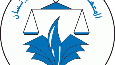 Recrutement d’un Expert Facilitateur pour les Dialogues Communautaires – Projet Éco Tous