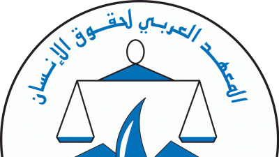 Termes de référence  Pour le recrutement d’un(e) consultant(e) en Modélisation Économique et Innovation Sociale