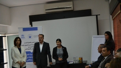الزيارة الدراسية حول استقبال اللاجئين - الاردن 20 - 27 أفريل 2018