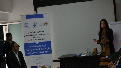 الزيارة الدراسية حول استقبال اللاجئين - الاردن 20 - 27 أفريل 2018