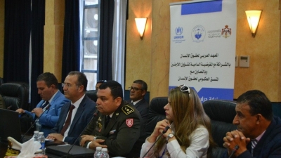 الزيارة الدراسية حول استقبال اللاجئين - الاردن 20 - 27 أفريل 2018