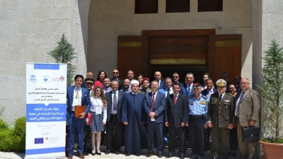 الزيارة الدراسية حول استقبال اللاجئين - الاردن 20 - 27 أفريل 2018