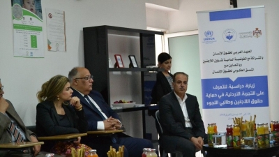 الزيارة الدراسية حول استقبال اللاجئين - الاردن 20 - 27 أفريل 2018