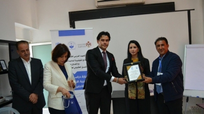 الزيارة الدراسية حول استقبال اللاجئين - الاردن 20 - 27 أفريل 2018