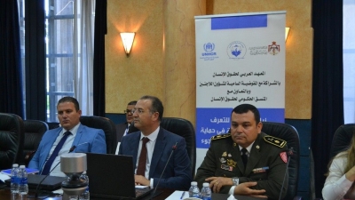 الزيارة الدراسية حول استقبال اللاجئين - الاردن 20 - 27 أفريل 2018