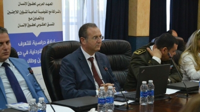 الزيارة الدراسية حول استقبال اللاجئين - الاردن 20 - 27 أفريل 2018