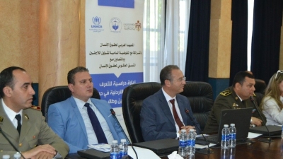 الزيارة الدراسية حول استقبال اللاجئين - الاردن 20 - 27 أفريل 2018