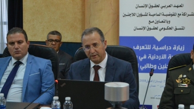 الزيارة الدراسية حول استقبال اللاجئين - الاردن 20 - 27 أفريل 2018