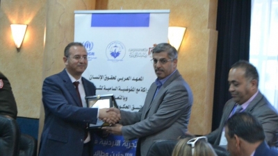 الزيارة الدراسية حول استقبال اللاجئين - الاردن 20 - 27 أفريل 2018