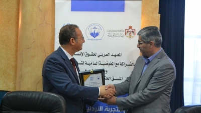 الزيارة الدراسية حول استقبال اللاجئين - الاردن 20 - 27 أفريل 2018