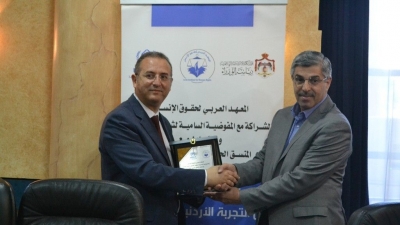 الزيارة الدراسية حول استقبال اللاجئين - الاردن 20 - 27 أفريل 2018