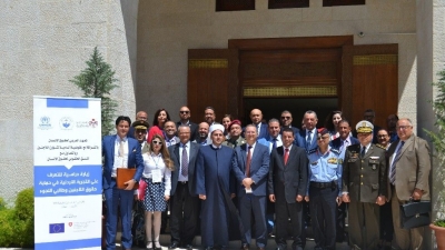الزيارة الدراسية حول استقبال اللاجئين - الاردن 20 - 27 أفريل 2018