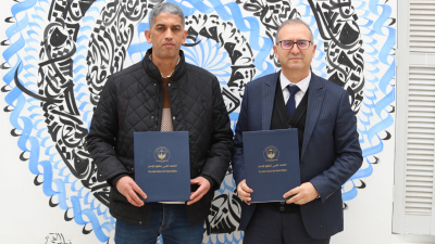 إتفاقية شراكة بين المعهد العربي لحقوق الإنسان و جمعية المركز التونسي المتوسطي2